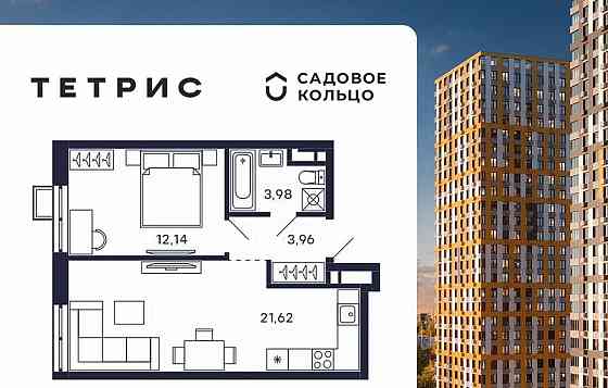 1-комн. квартира, 43.43 м2, 28/28 эт. Красногорск