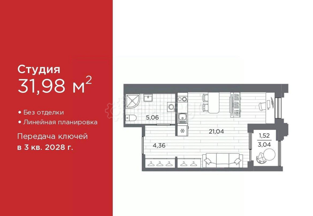Студия, 31.98 м2, 6/12 эт. Санкт-Петербург - изображение 1