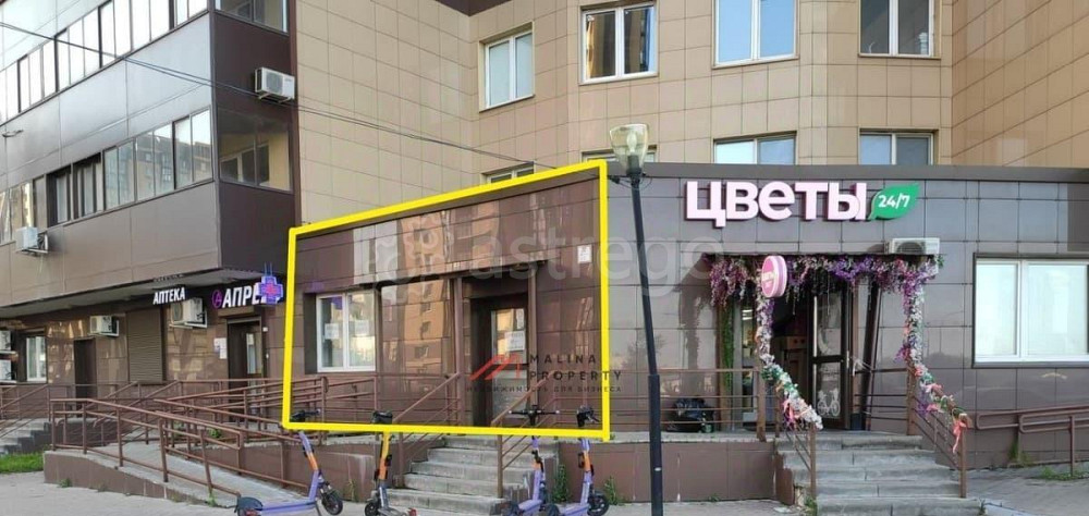 Торговое помещение, 83 м2 Реутов - изображение 1