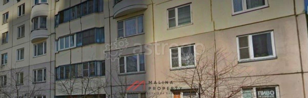 Торговое помещение, 134 м2 Одинцово - изображение 1