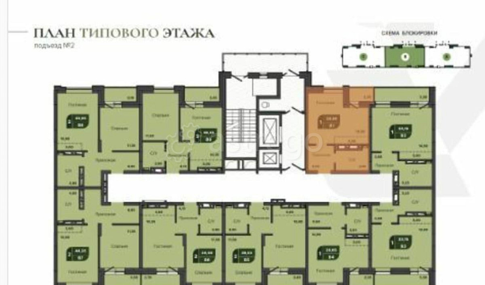 1-комн. квартира, 29.6 м2, 15/17 эт. Красноярск - изображение 3