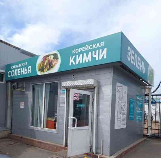 Готовый бизнес, 19 м2 Красноярск