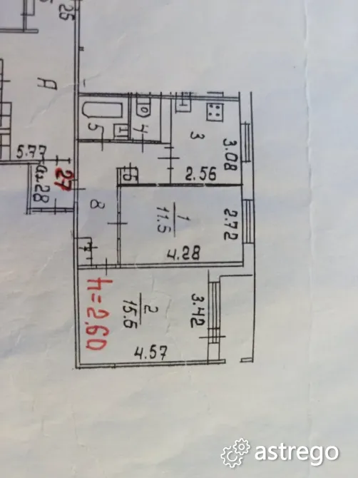 Продам 2-комн. Квартиру, 47.9 м2, 7/9 этаж Норильск - изображение 1