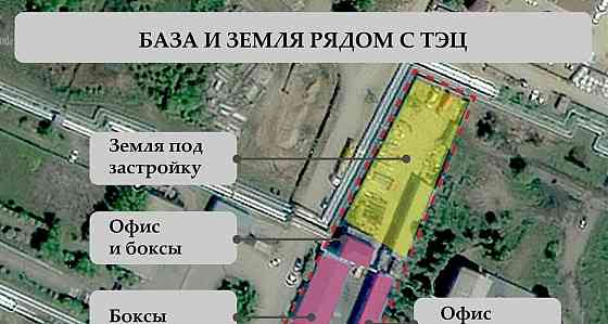 Коммерческий участок, 27 соток Благовещенск