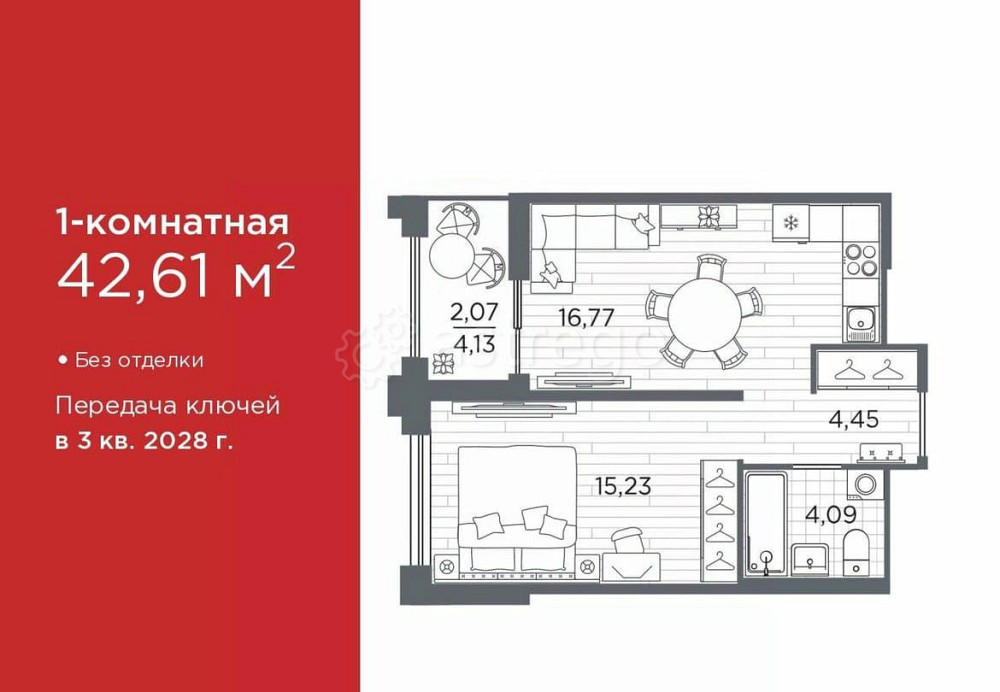 1-комн. квартира, 42.61 м2, 4/12 эт. Санкт-Петербург - изображение 1
