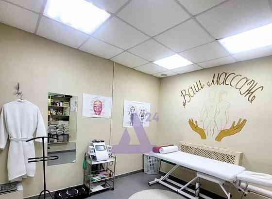 Офис, 45.6 м2 Барнаул