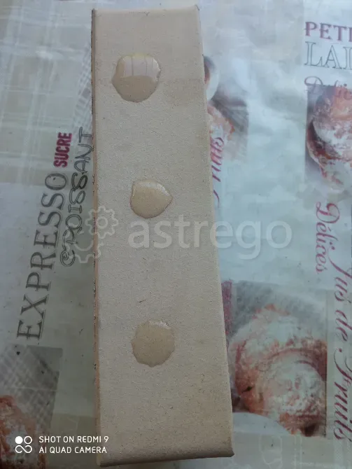 Гидрофобизатор Старый Оскол - изображение 2