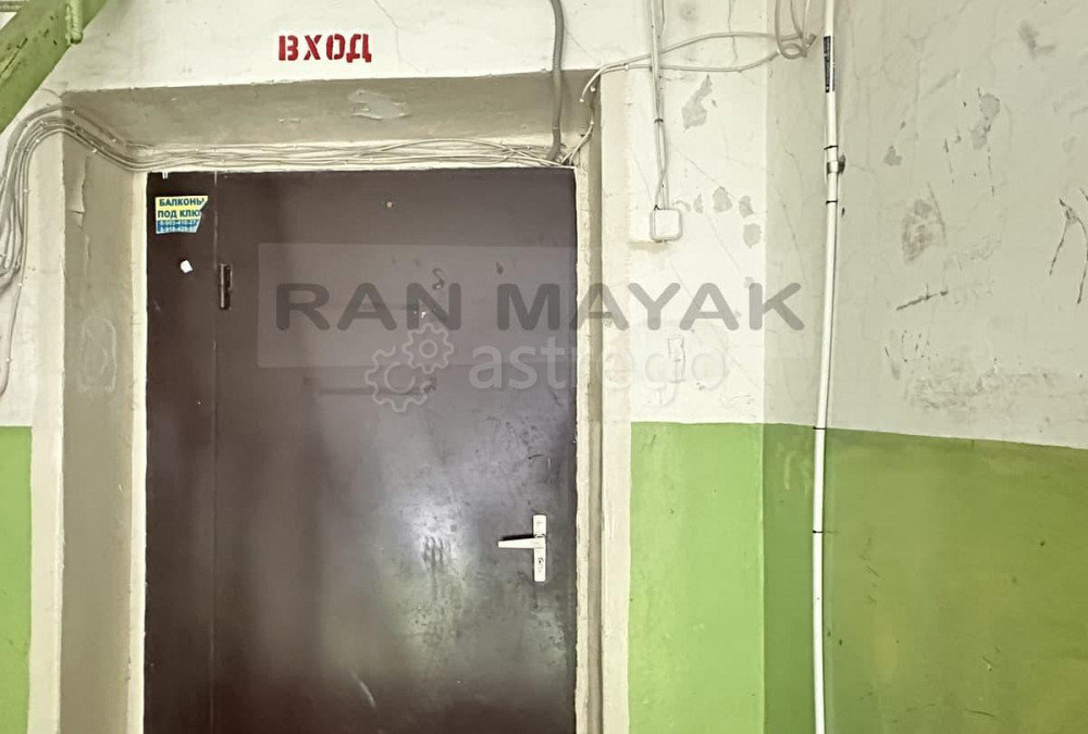 Комната, 11.2 м, 9/9 эт. Майкоп - изображение 5