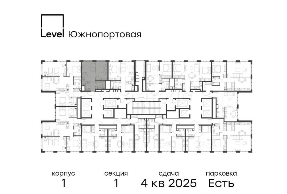 2-комн. квартира, 37.4 м2, 41/69 эт. Москва - изображение 8