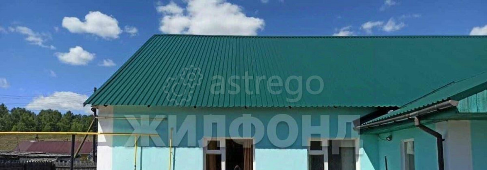 Дом, 181.9 м2, 14.14 сотки, 1 эт. Тальменка - изображение 1