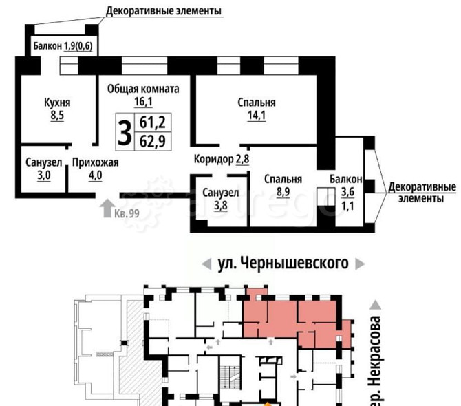 3-комн. квартира, 62 м2, 10/10 эт. Барнаул - изображение 1