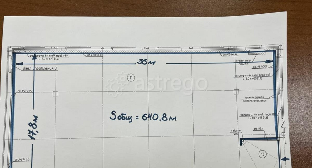 Склад, 640.8 м2 Красноярск - изображение 3