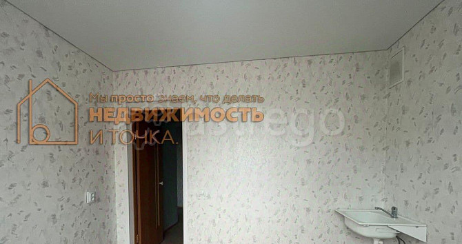 2-комн. квартира, 43 м2, 2/3 эт. Янаул - изображение 3