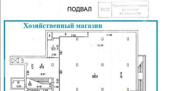 Торговое помещение, 584 м2 Москва