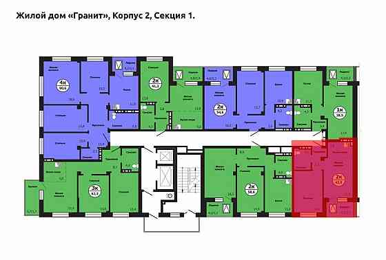 2-комн. квартира, 42 м2, 16/19 эт. Красноярск