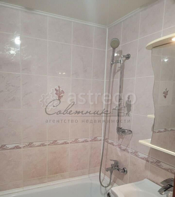2-комн. квартира, 52 м2, 3/9 эт. Старый Оскол - изображение 7
