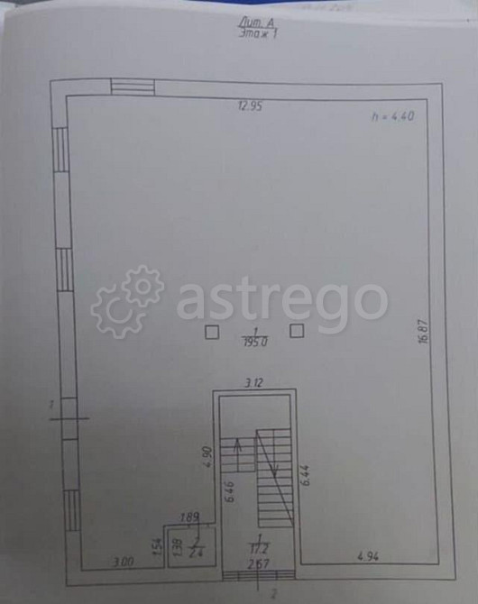 Свободного назначения, 464 м2 Астрахань - изображение 1