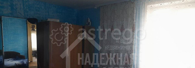 Дом, 68.8 м2, 6.99 сотки, 1 эт. Рубцовск - изображение 7