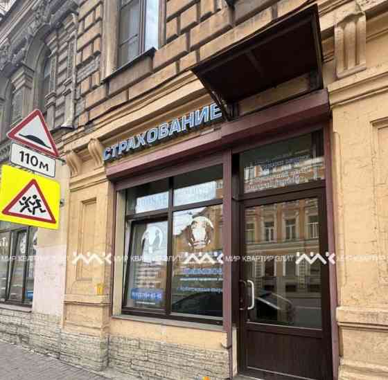 Торговое помещение, 54.7 м2 Санкт-Петербург