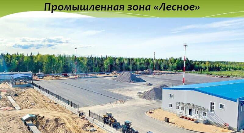 Производственное, 57000 м2 Санкт-Петербург - изображение 1