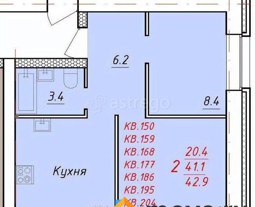 2-комн. квартира, 42.9 м2, 9/9 эт. Новоалтайск - изображение 1