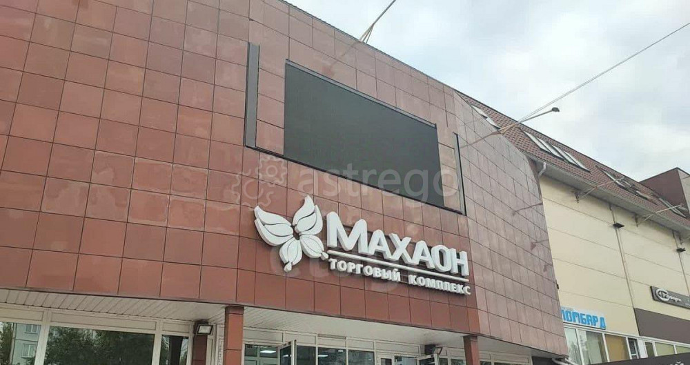 Торговое помещение, 171.5 м2 Красноярск - изображение 1