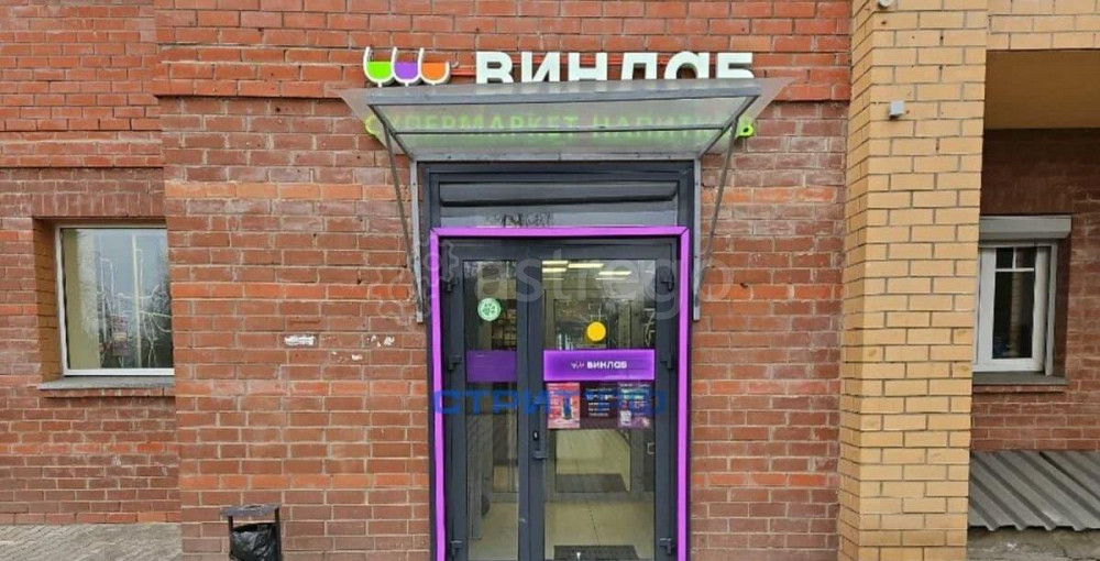 Готовый бизнес, 145.6 м2 Мытищи - изображение 3