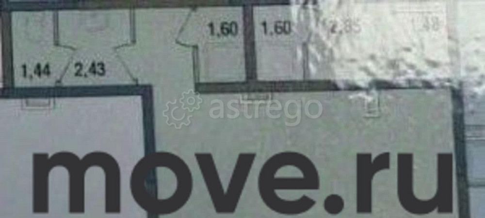 Торговое помещение, 55 м2 Раменское - изображение 4