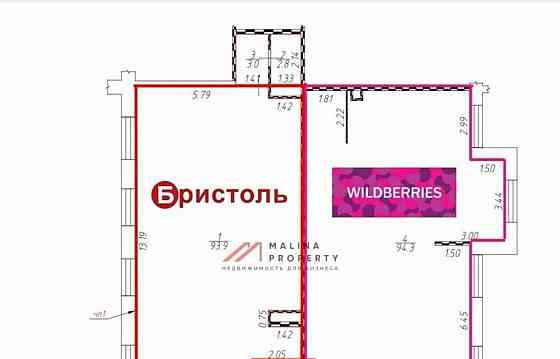 Торговое помещение, 198 м2 Звенигород