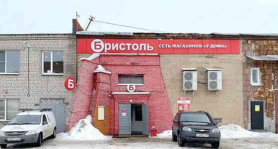 Свободного назначения, 305 м2 Северодвинск