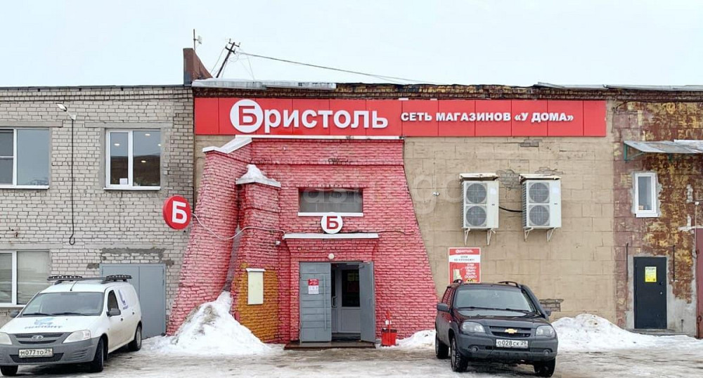 Свободного назначения, 305 м2 Северодвинск - изображение 1