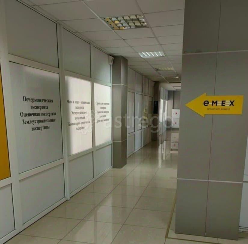 Офис, 29 м Майкоп - изображение 4