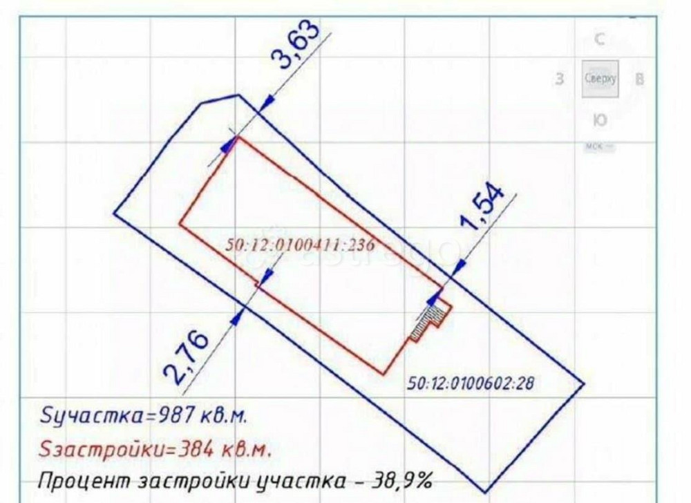 Дом, 947 м2, 9.87 га, 3 эт. Мытищи - изображение 5
