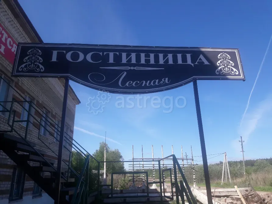 Сдам помещение свободного назначения, 700 м2, долгосрочно Сергач - изображение 6