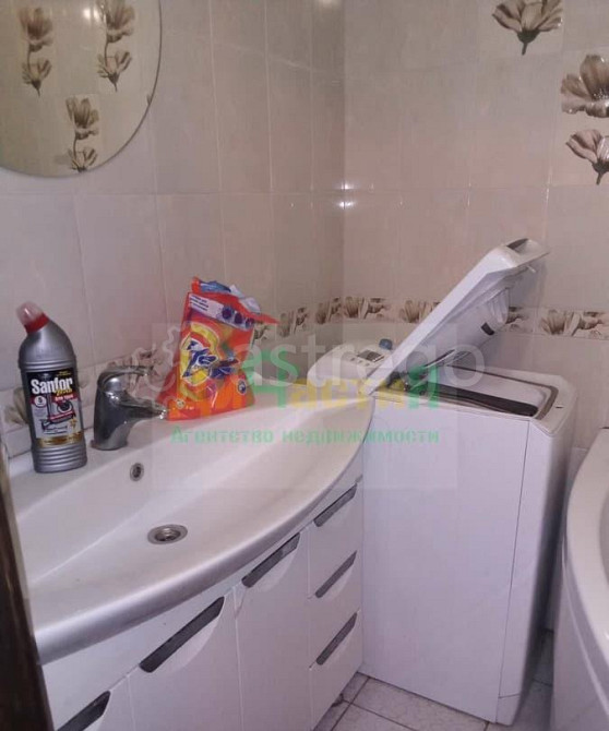 5-комн. квартира, 107 м2, 1/9 эт. Белгород - изображение 3