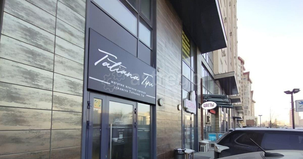 Торговое помещение, 47 м2 Красноярск - изображение 2