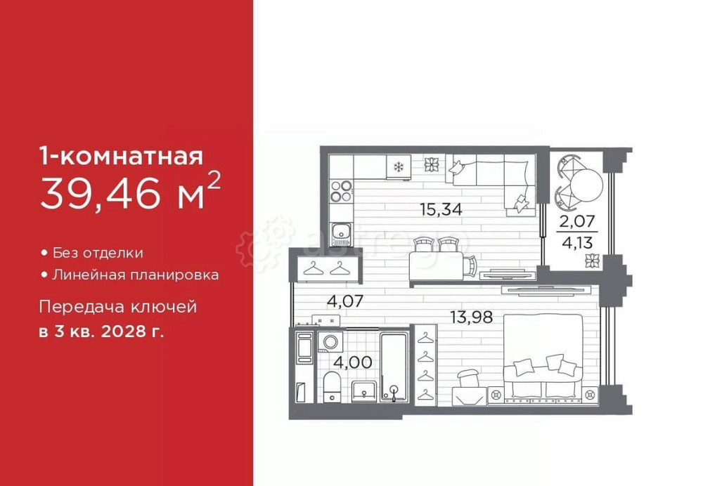 1-комн. квартира, 39.46 м2, 12/12 эт. Санкт-Петербург - изображение 1