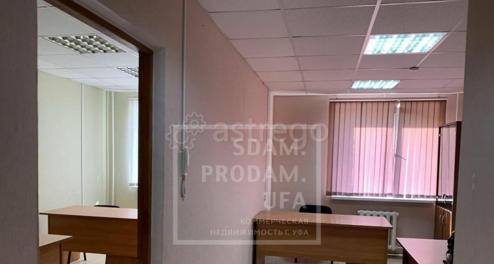 Офис, 86 м2 Уфа - изображение 1