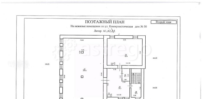 Свободного назначения, 317 м2 Уфа - изображение 7
