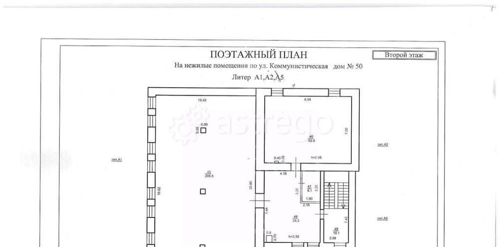 Свободного назначения, 317 м2 Уфа - изображение 7