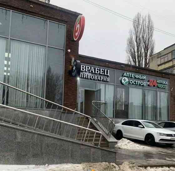 Торговое помещение, 50 м2 Белгород