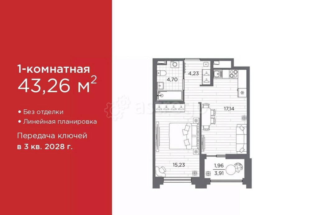 1-комн. квартира, 43.26 м2, 1/12 эт. Санкт-Петербург - изображение 1