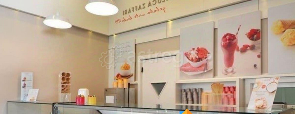 Готовый бизнес, 30 м2 Санкт-Петербург - изображение 3