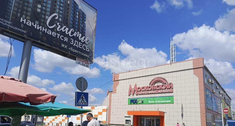 Торговое помещение, 500 м2 Астрахань - изображение 2