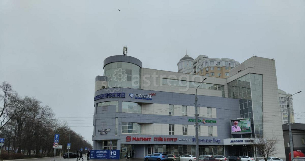 Офис, 254 м2 Белгород - изображение 2