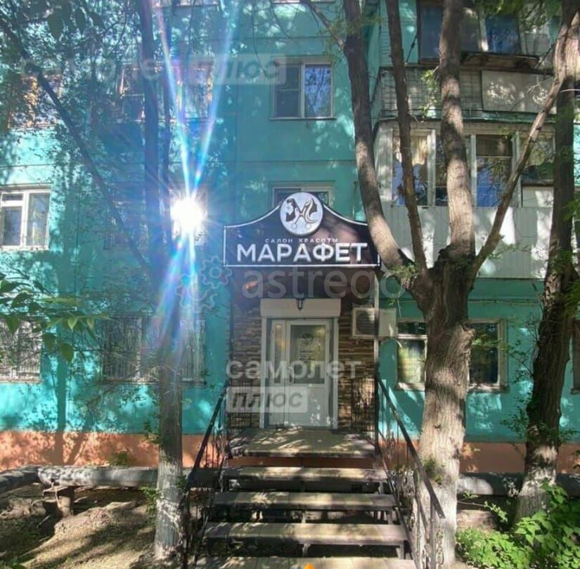 Готовый бизнес, 45.3 м2 Астрахань - изображение 1