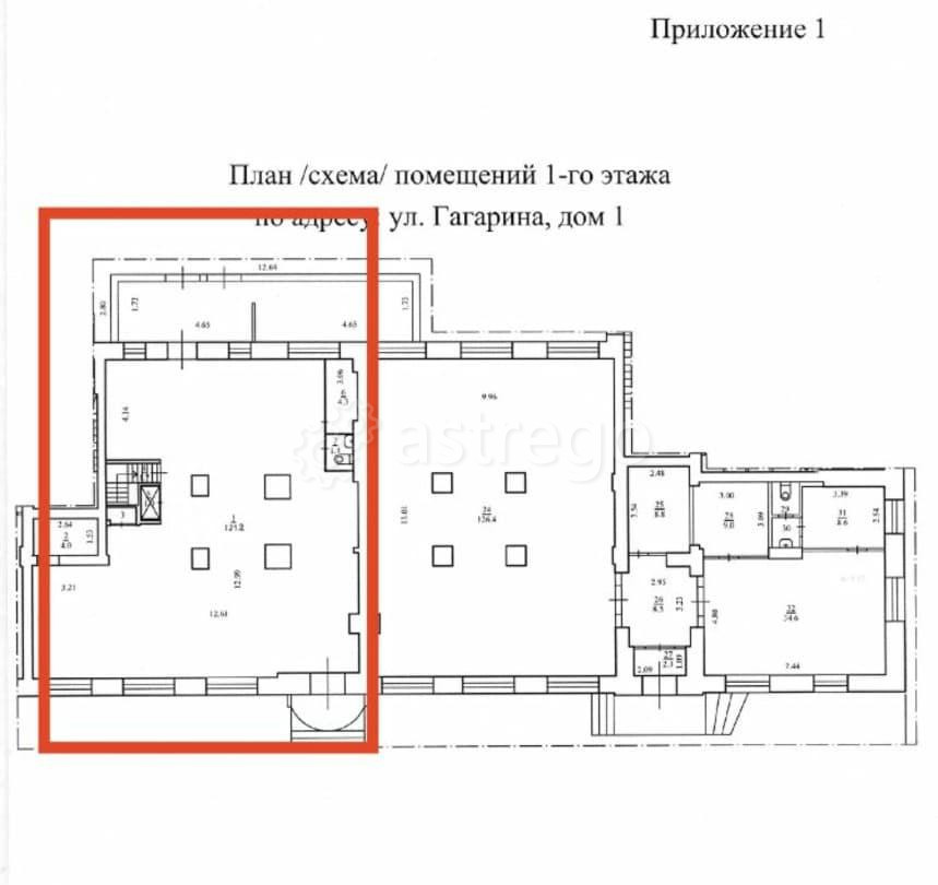 Свободного назначения, 178 м2 Архангельск - изображение 6