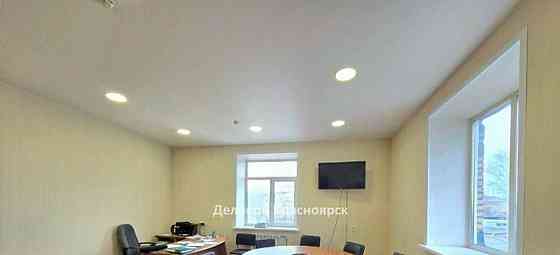 Производственное, 866.1 м2 Красноярск