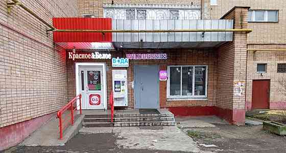 Торговое помещение, 152 м2 Щёлково