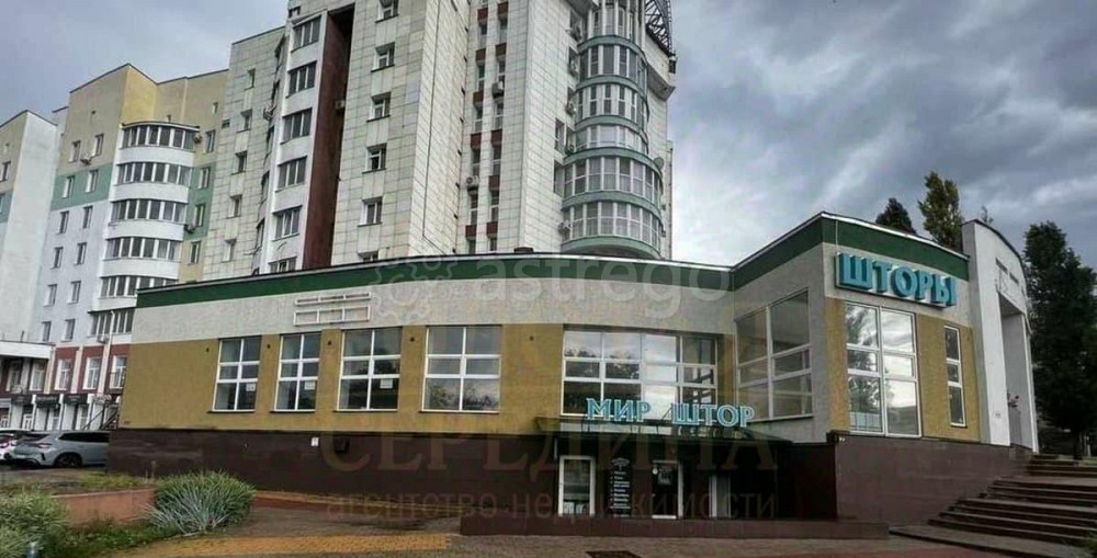 Свободного назначения, 300 м2 Белгород - изображение 2